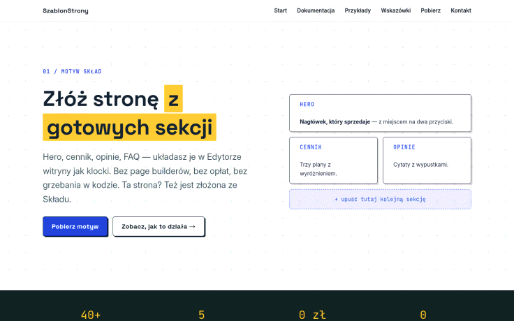 Szablon Skład — widok strony głównej