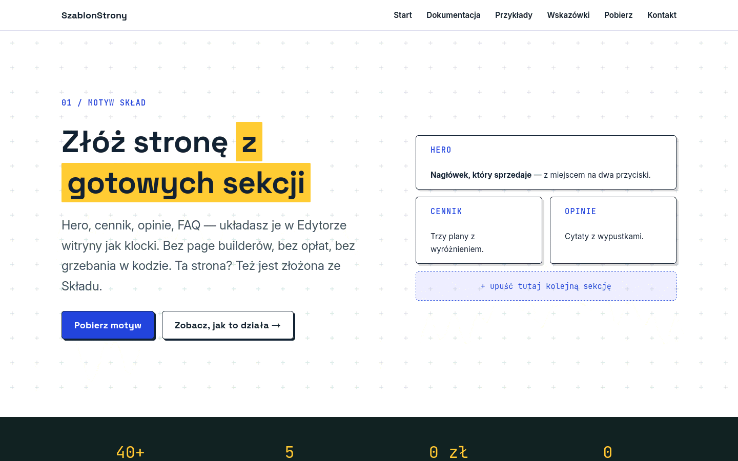 Szablon Skład — widok strony głównej