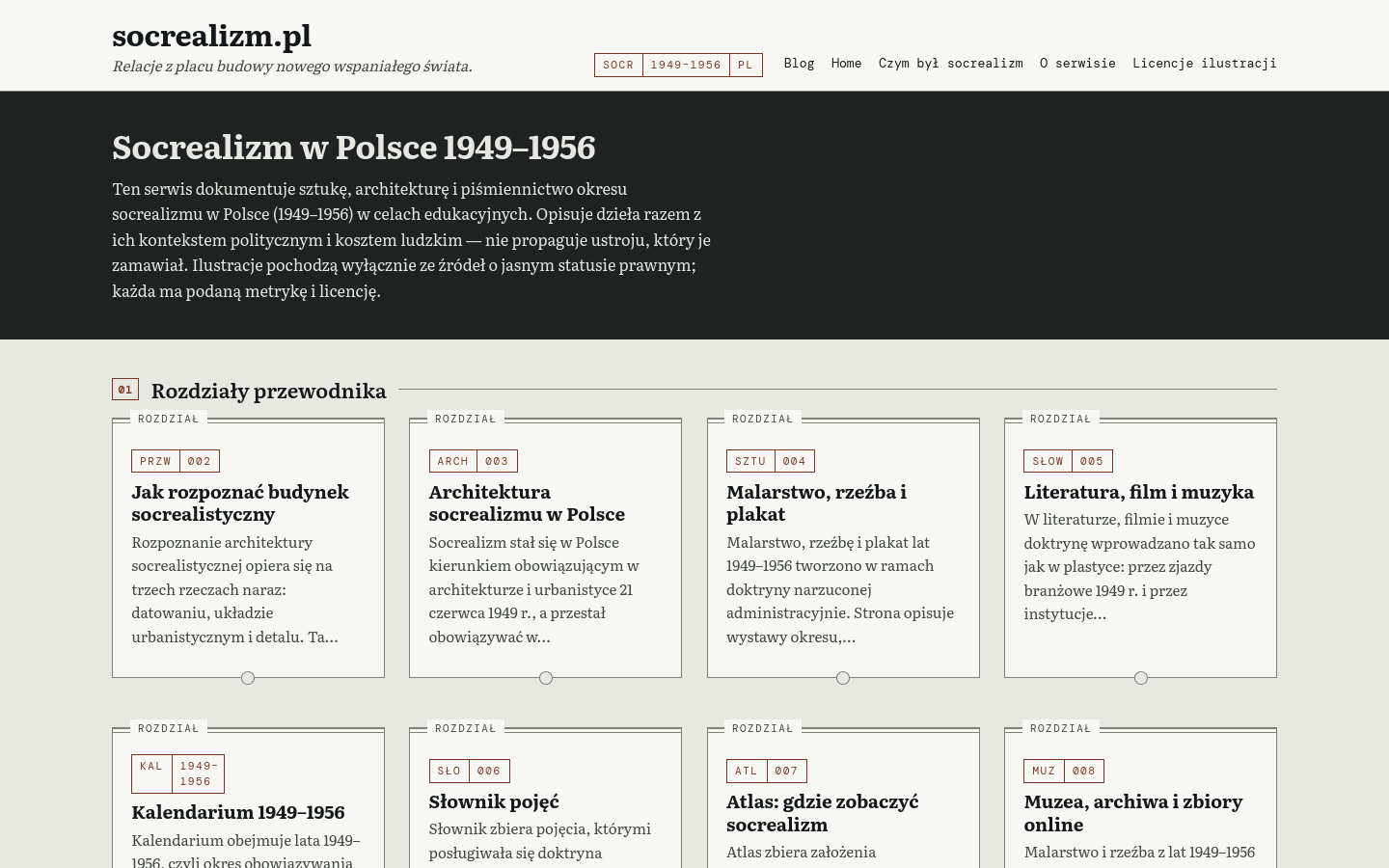 Szablon Kartoteka — widok strony głównej